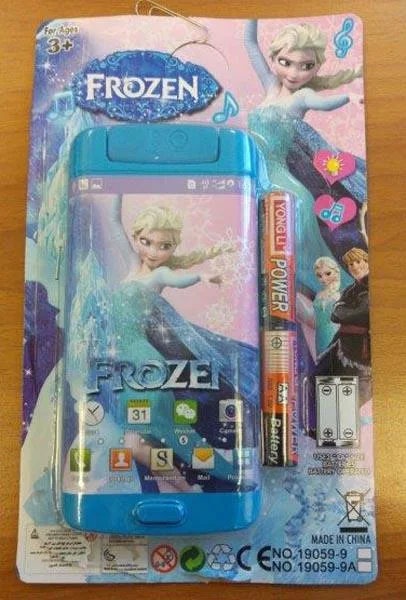 Telefono cellulare giocattolo «FROZEN» (Unknown)