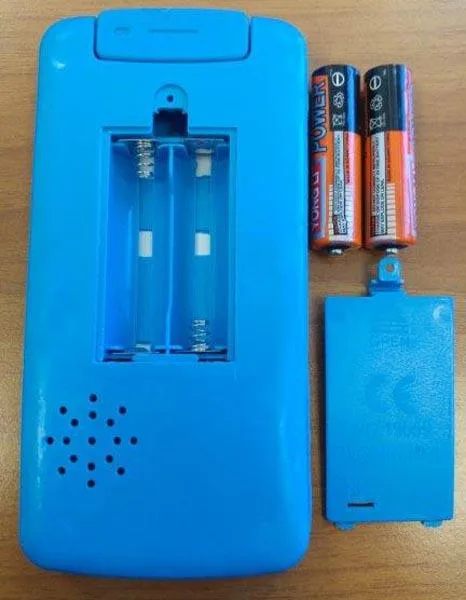 Telefono cellulare giocattolo «FROZEN» — foto 2 dell'alert A11/0113/17