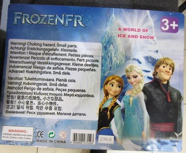 Bambole di plastica «FROZENFR» — foto 2 dell'alert A12/0640/15