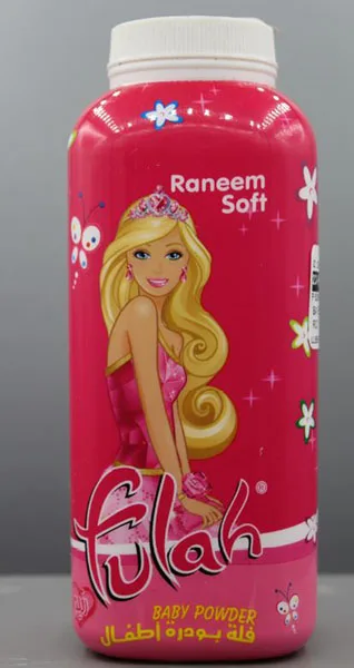 Polvere per bambini «Fulah Raneem Soft Baby Powder» — foto 1 dell'alert INFO/00119/23