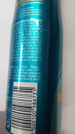 Mousse per capelli «Fullness mousse» — foto 2 dell'alert A12/01867/23