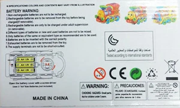 Giocattoli di plastica «Fun Train» — foto 2 dell'alert A12/1514/15