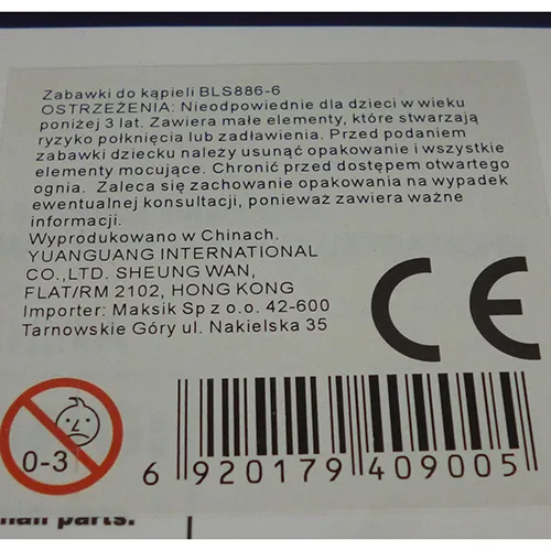 Giocattolo di plastica «Funny Bathtub» — foto 2 dell'alert SR/01792/25