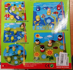 Set di giocattoli in legno «Funny Board» — foto 2 dell'alert A12/01048/21