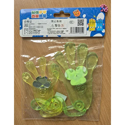 Giocattolo di plastica «Funny sticky hands» — foto 2 dell'alert SR/00688/26