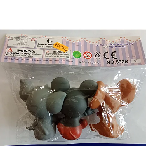 Giocattolo di plastica «Funny toys» — foto 4 dell'alert SR/03827/25