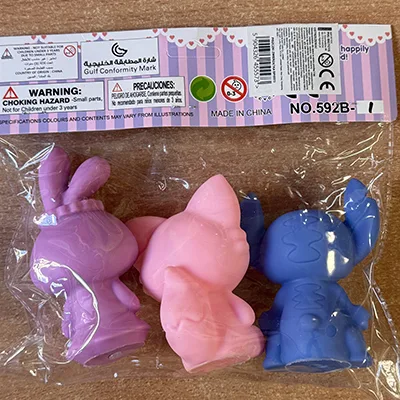 Giocattolo di plastica «Funny Toys» — foto 2 dell'alert SR/00256/26