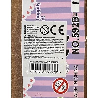 Giocattolo di plastica «Funny Toys» — foto 3 dell'alert SR/00256/26