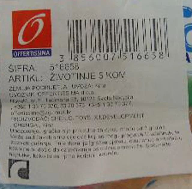 Set di giocattoli di plastica «Funny Toys» (Unknown)