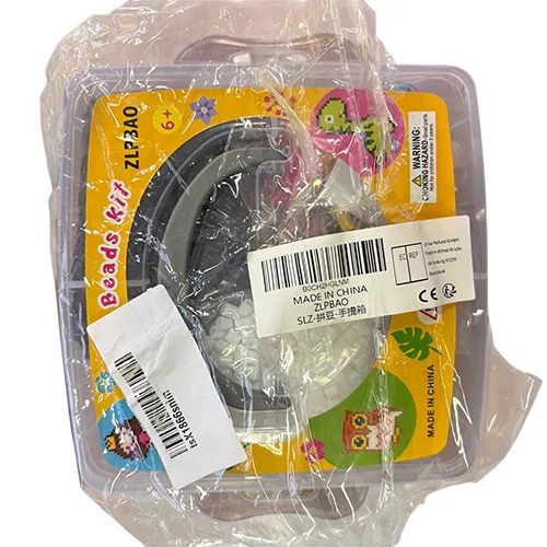 Kit di artigianato «FUSE BEADS KIT» — foto 2 dell'alert OR/00022/26