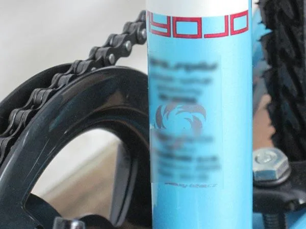 Bicicletta per bambini «GALAXY» — foto 3 dell'alert A12/0424/18