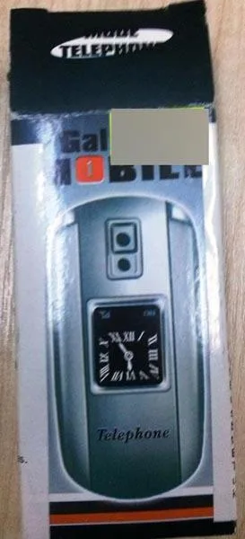 Telefono cellulare giocattolo «Gallant Mobile» — foto 2 dell'alert A11/0124/16
