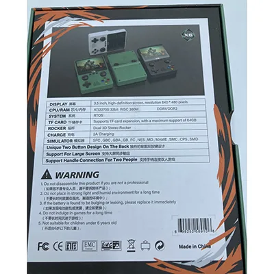 Console di gioco «Game console» — foto 1 dell'alert A12/01493/24