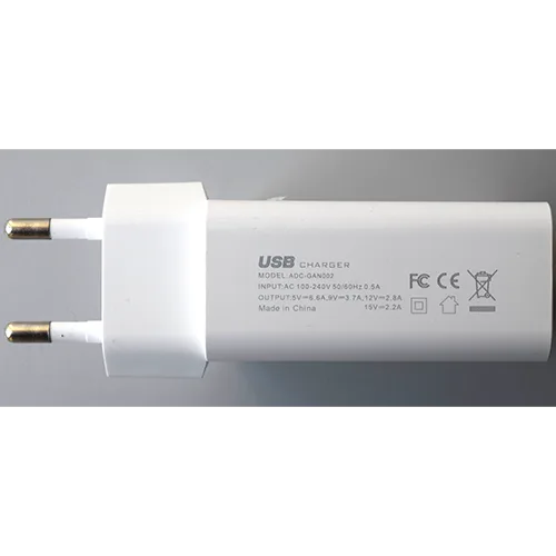 Caricabatterie USB «GAN CHARGER 65W MAX 5» — foto 2 dell'alert SR/02519/26
