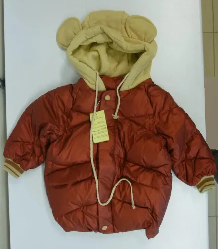 Giacca per bambini «Garçons Filles Veste automne Hiver Doudoune» — foto 2 dell'alert A12/00088/22