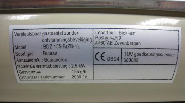 Stufa a gas portatile «Gas Cooker» — foto 3 dell'alert A12/0725/14