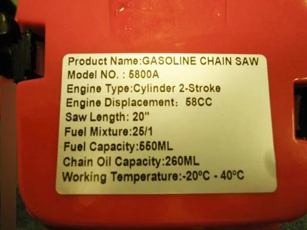 Motosega «Gasoline Chain saw» — foto 3 dell'alert A12/1256/17