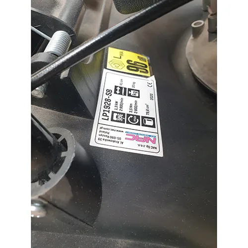 Tosaerba «Gasoline lawn mower» — foto 3 dell'alert SR/02140/25