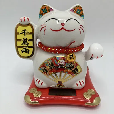 Gatto sventolante