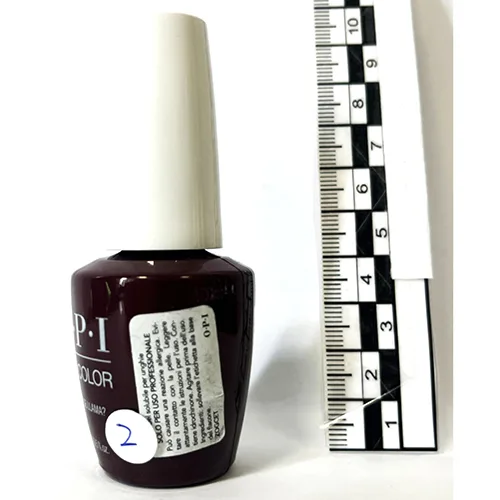 Smalto per unghie in gel «Gel Color - Como se LLama?» — foto 3 dell'alert SR/01594/26
