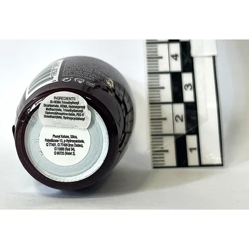 Smalto per unghie in gel «Gel Color - Como se LLama?» — foto 5 dell'alert SR/01594/26