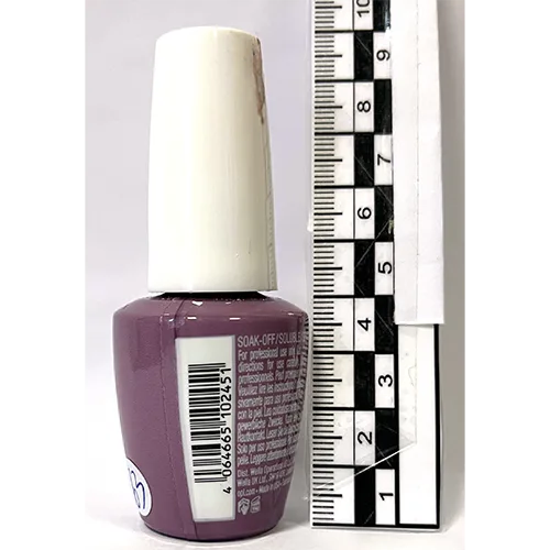 Smalto per unghie in gel «Gel Color - Incognito Mode» — foto 3 dell'alert SR/01522/26