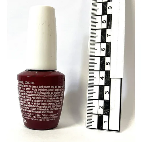 Smalto per unghie in gel «Gel color - Malaga Wine» — foto 3 dell'alert SR/01550/26