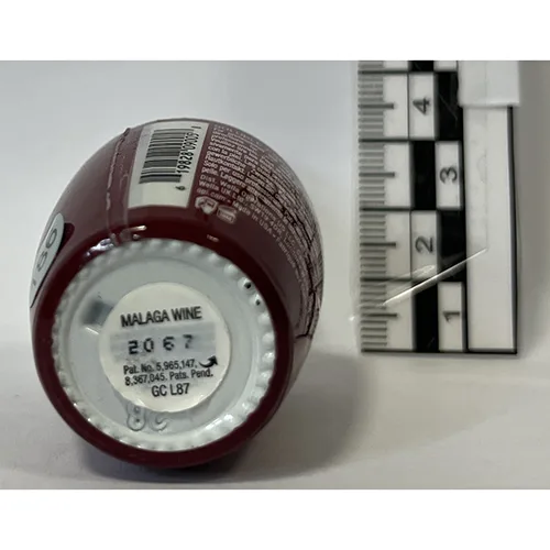 Smalto per unghie in gel «Gel color - Malaga Wine» — foto 4 dell'alert SR/01550/26