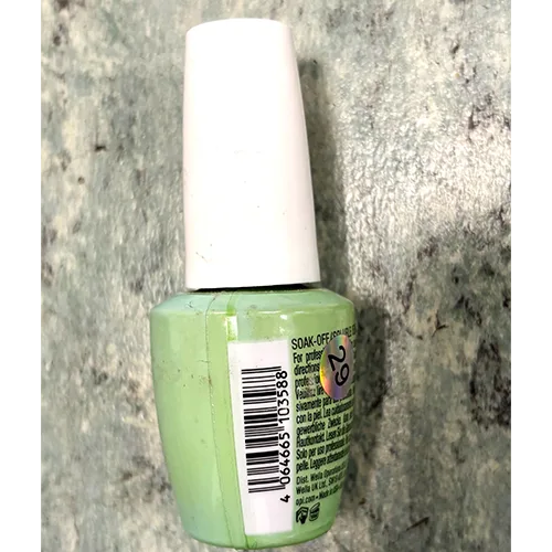 Smalto per unghie in gel «Gel Color Summer Monday-Fridays» — foto 4 dell'alert SR/01393/26