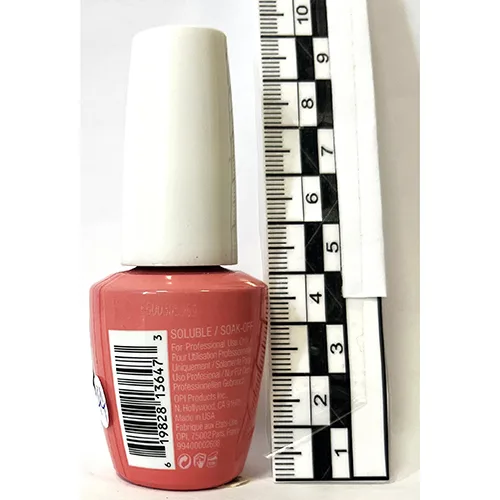 Smalto per unghie in gel «Gel Color - You've Got Nata On Me» — foto 2 dell'alert SR/01595/26
