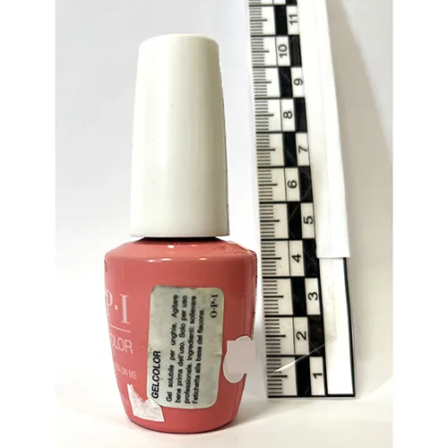 Smalto per unghie in gel «Gel Color - You've Got Nata On Me» — foto 3 dell'alert SR/01595/26
