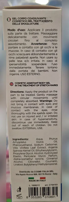 Gel per il corpo «Gel corpo» — foto 2 dell'alert A12/01691/22