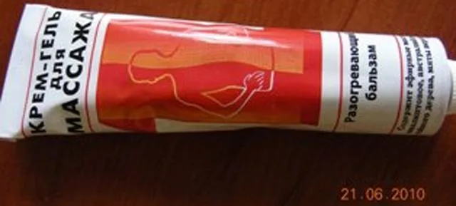 Gel crema per massaggio — foto 1 dell'alert 1328/10