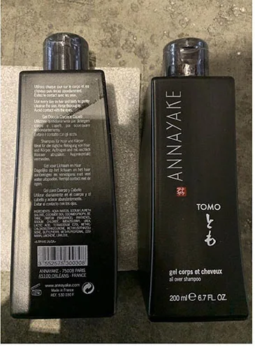 Gel doccia (ANNAYAKE)