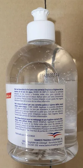 Disinfettante per le mani «Gel Higienizante de manos/ Gel Hygiénisant pour les mains / Gel Igienizzante per le mani» — foto 2 dell'alert A12/01010/20