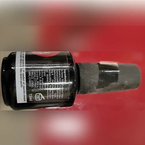 Smalto per unghie in gel «GEL-LAK UV/LED COLOR» — foto 7 dell'alert SR/00075/26