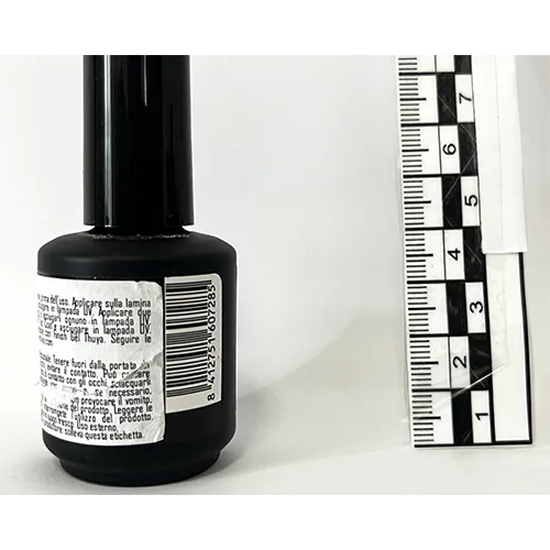 Smalto per unghie in gel «Gel ON-OFF B Color» — foto 3 dell'alert SR/01604/26