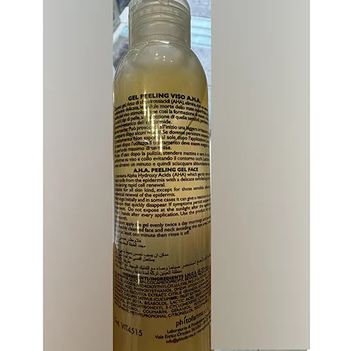 Crema viso «Gel peeling viso» — foto 2 dell'alert SR/01618/25