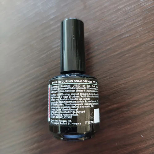 Smalto per unghie in gel «Gel Polish» — foto 2 dell'alert SR/04009/25