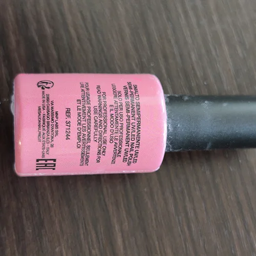 Smalto per unghie in gel «Gel Polish Nail Colour» — foto 2 dell'alert SR/04015/25