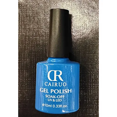 Smalto per unghie in gel «GEL POLISH SOAK-OFF UV & LED» — foto 1 dell'alert SR/04528/25