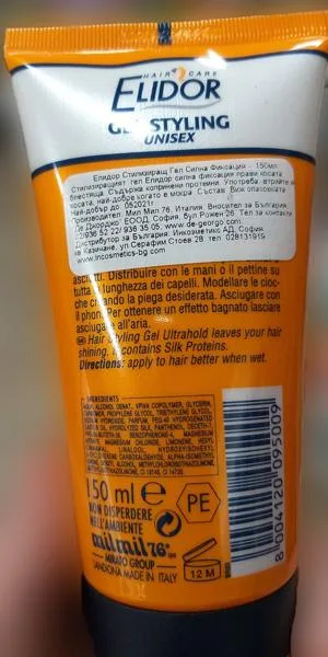 Gel per capelli «Gel Styling Unisex» — foto 2 dell'alert A12/0392/19