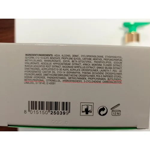 Crema per il corpo «Gel Termale Anticellulite» — foto 2 dell'alert SR/01898/25