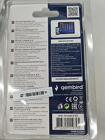 Caricabatterie USB «Gembird USB Type-C fast Charger» — foto 2 dell'alert A12/00920/23