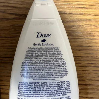 Gel doccia «gentle exfoliating» — foto 2 dell'alert SR/00919/25