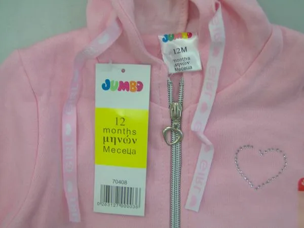 Giacca del bambino (JUMBO)