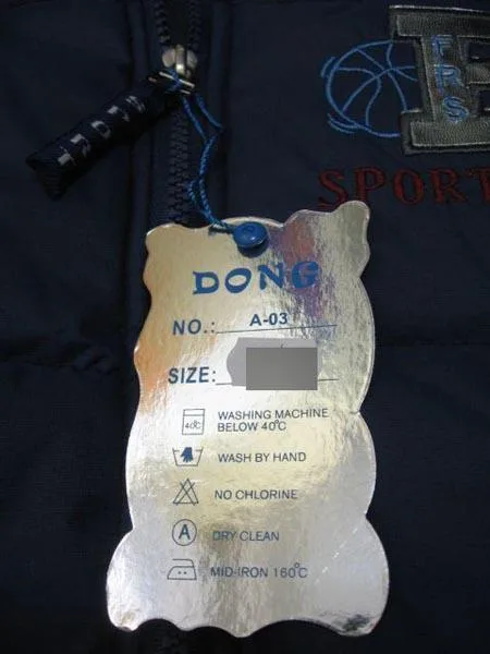 Giacca gilet per bambini — foto 4 dell'alert A12/0212/16