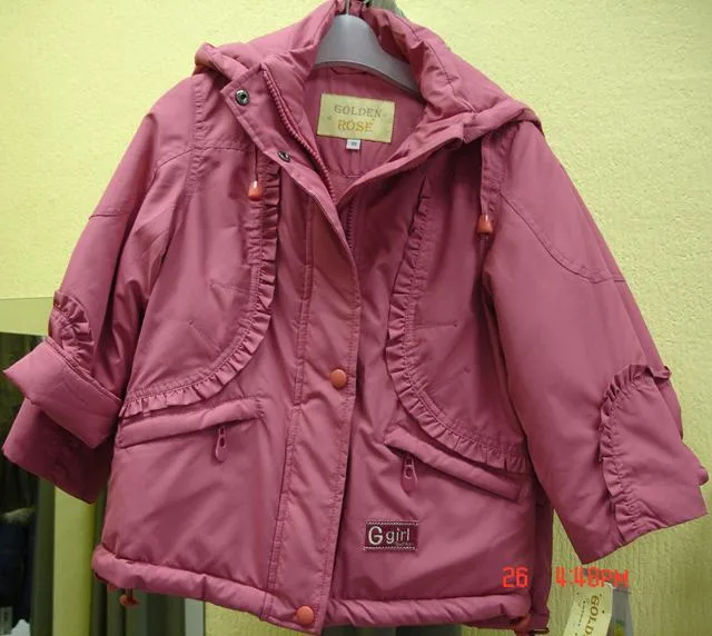 Giacca per bambini &amp; #13; &amp; #13; (Golden Rose)
