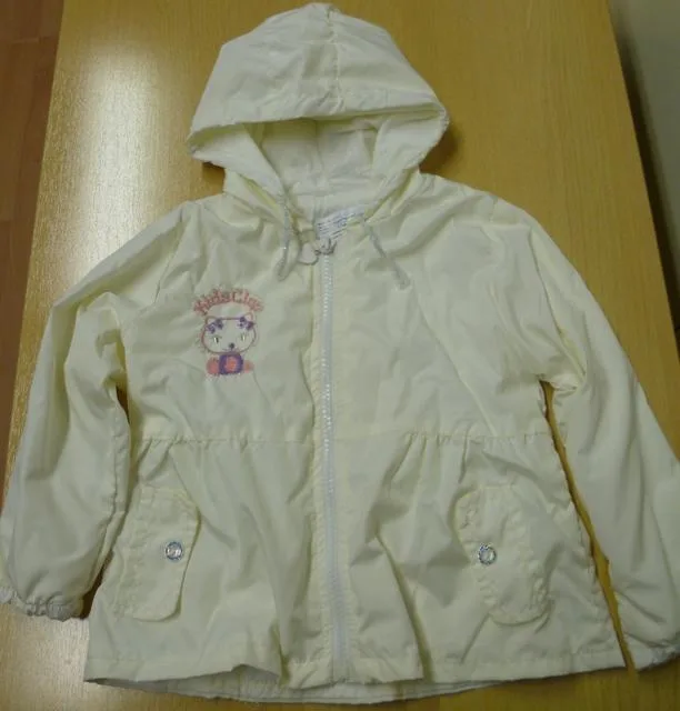 Giacca per bambini &amp; #13; &amp; #13; (Turk Mali)