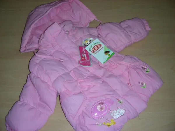 Giacca per bambini – Casa di classe/Moda usura — foto 2 dell'alert 0082/09